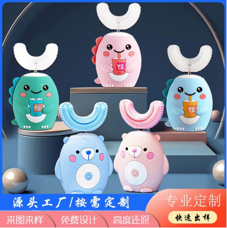 汕头钥匙扣